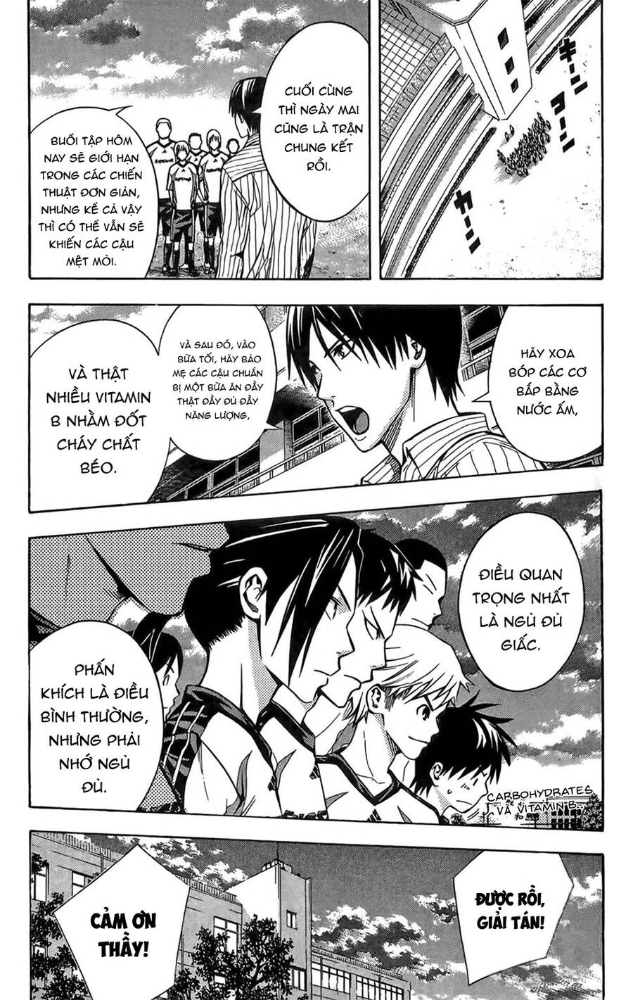 Area No Kishi Chap 166 - Next Chap 167