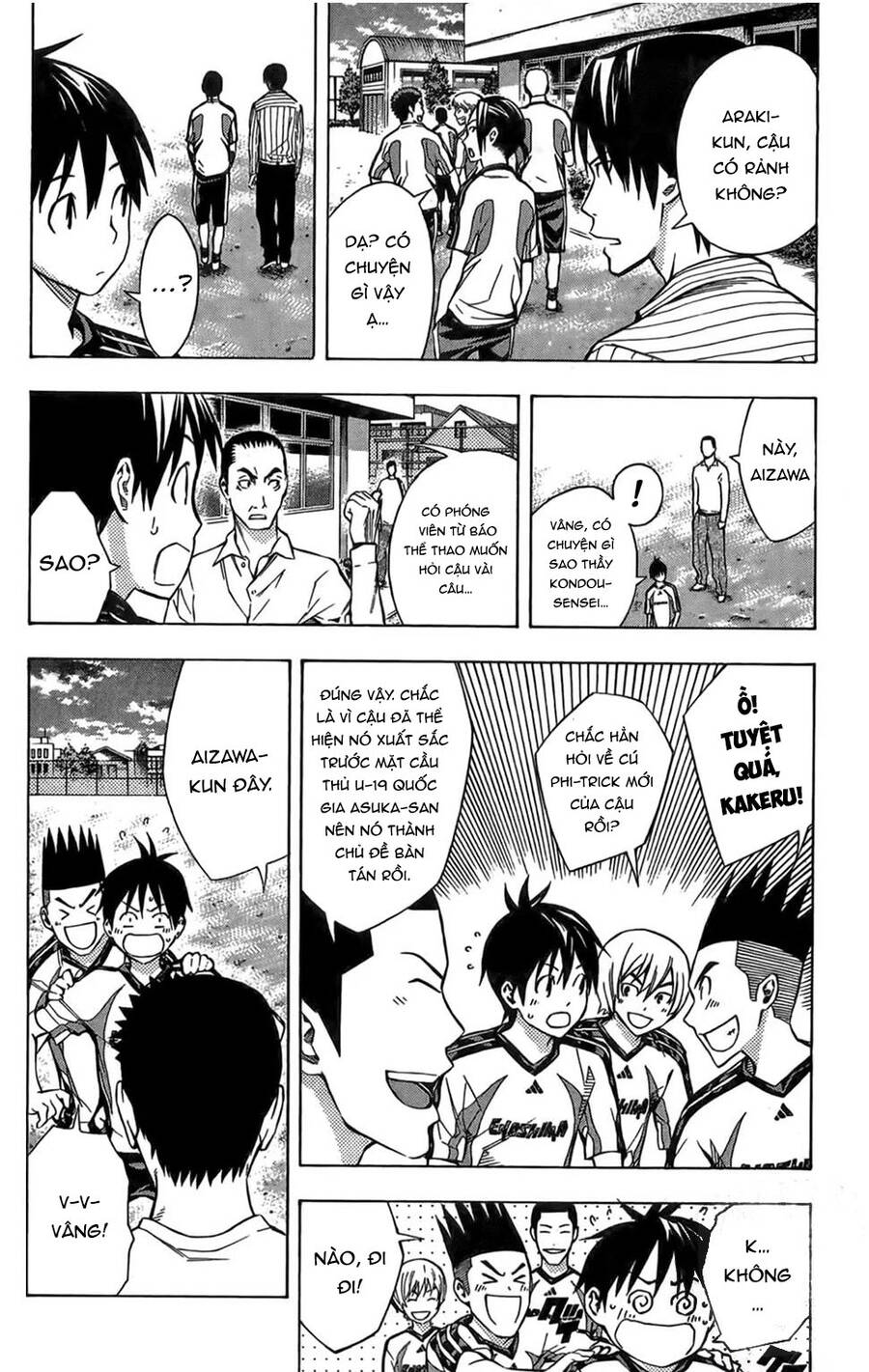 Area No Kishi Chap 166 - Next Chap 167