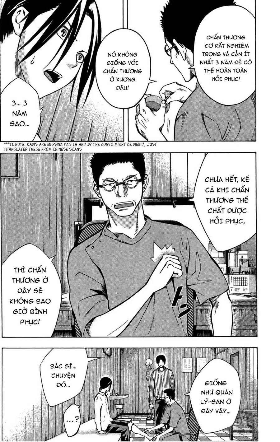 Area No Kishi Chap 166 - Next Chap 167