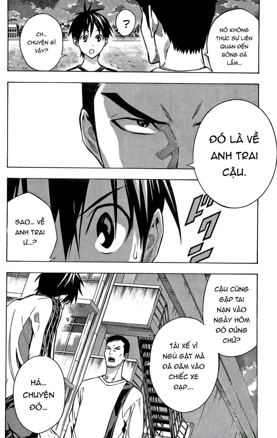 Area No Kishi Chap 166 - Next Chap 167