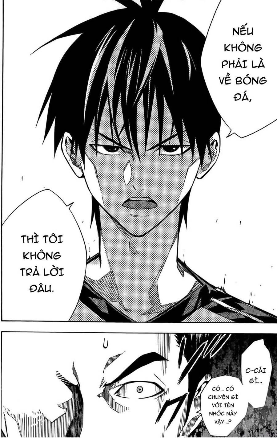 Area No Kishi Chap 166 - Next Chap 167