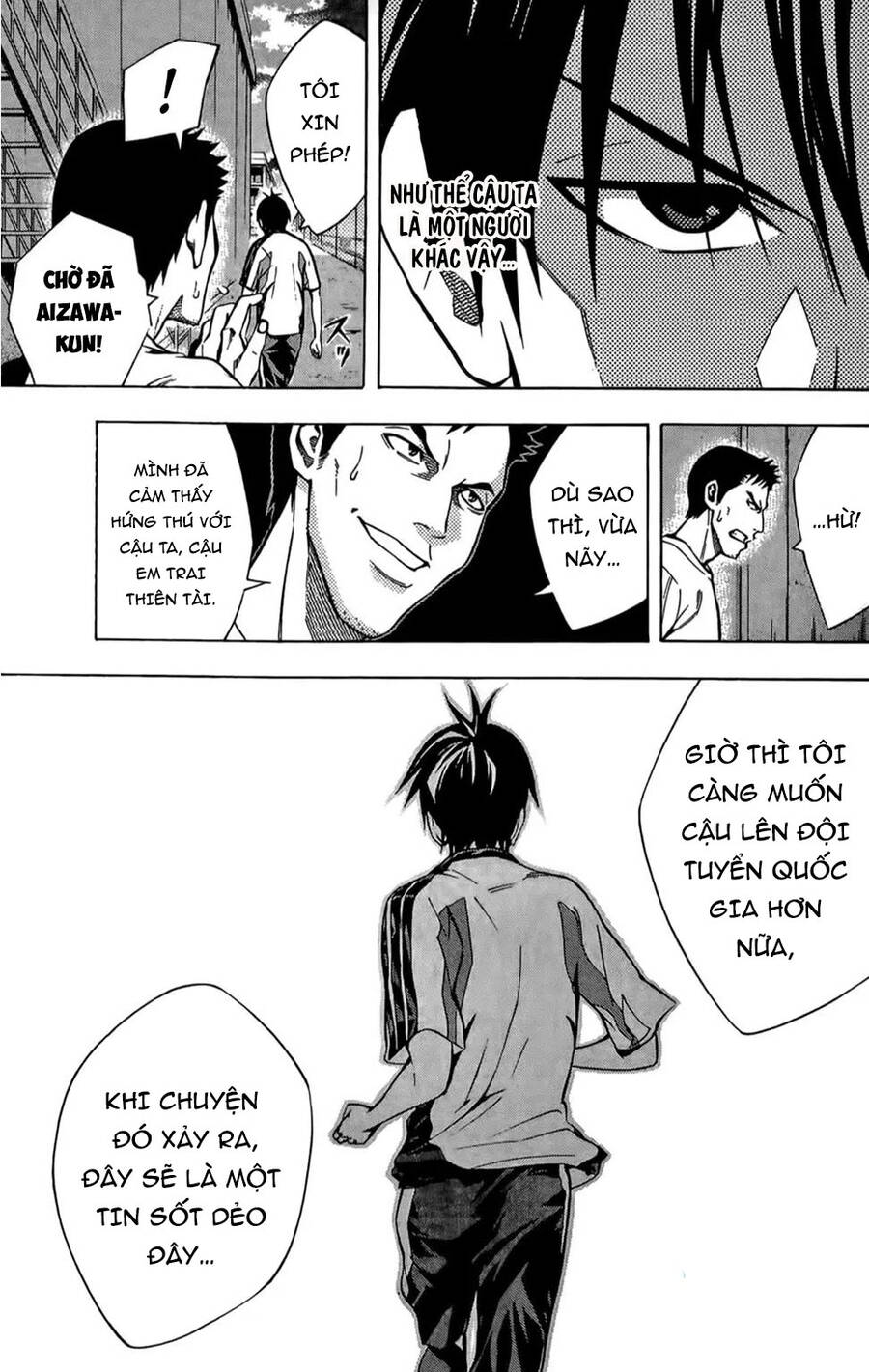 Area No Kishi Chap 166 - Next Chap 167
