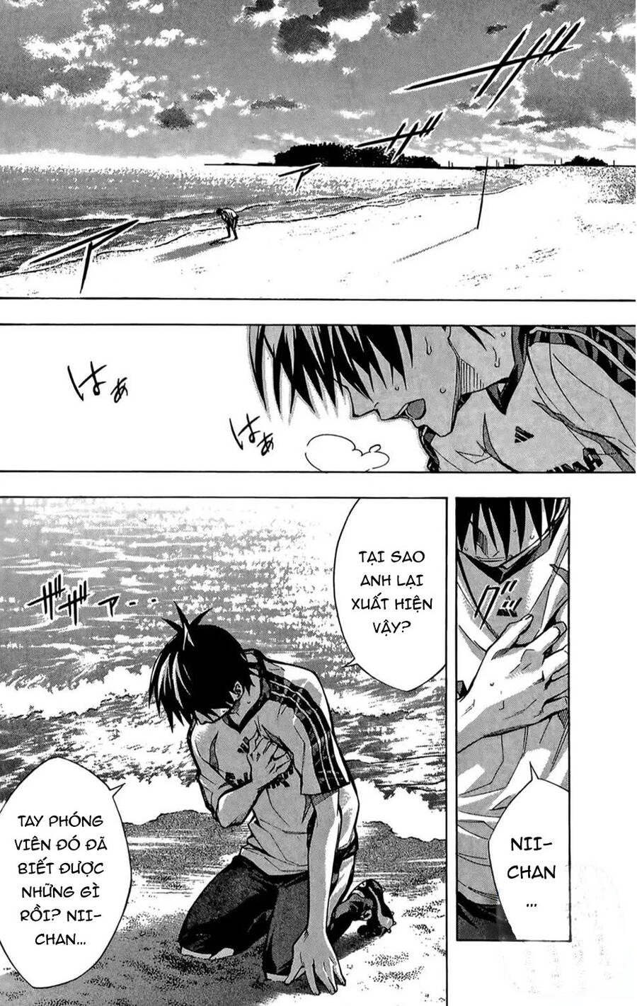 Area No Kishi Chap 166 - Next Chap 167