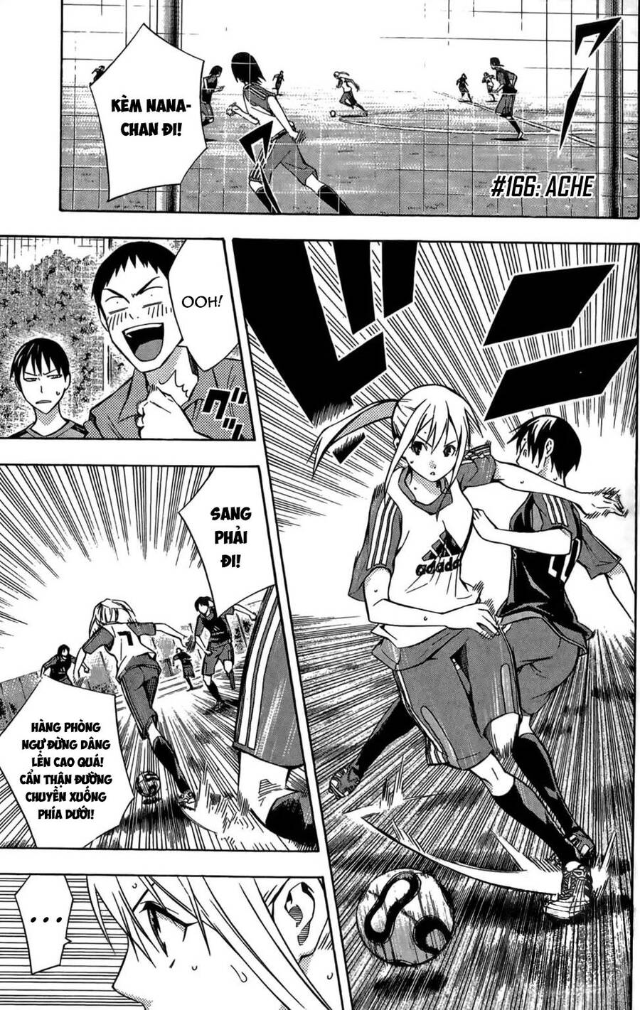 Area No Kishi Chap 166 - Next Chap 167