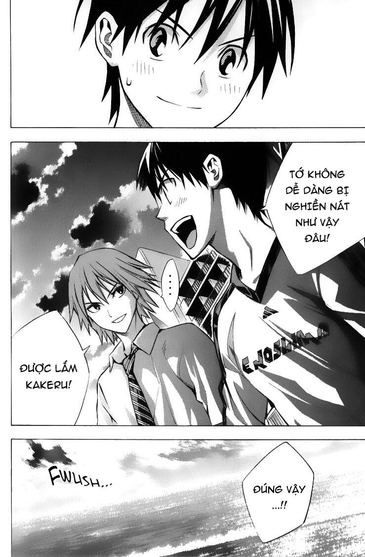 Area No Kishi Chap 167 - Next Chap 168
