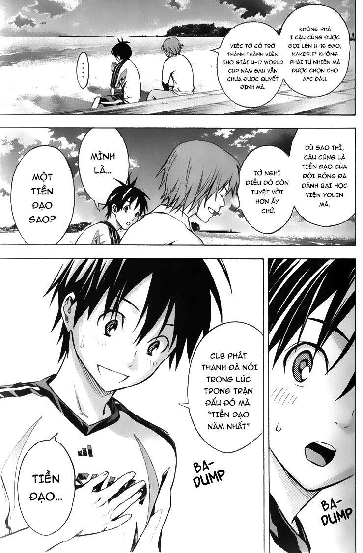 Area No Kishi Chap 167 - Next Chap 168