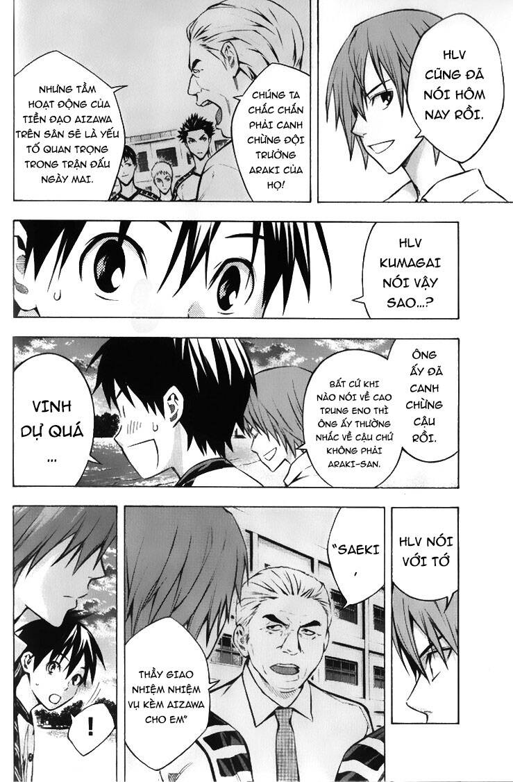 Area No Kishi Chap 167 - Next Chap 168