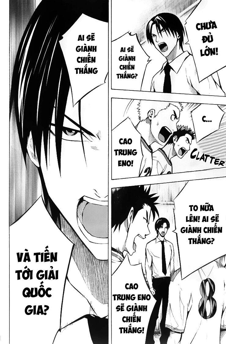 Area No Kishi Chap 167 - Next Chap 168