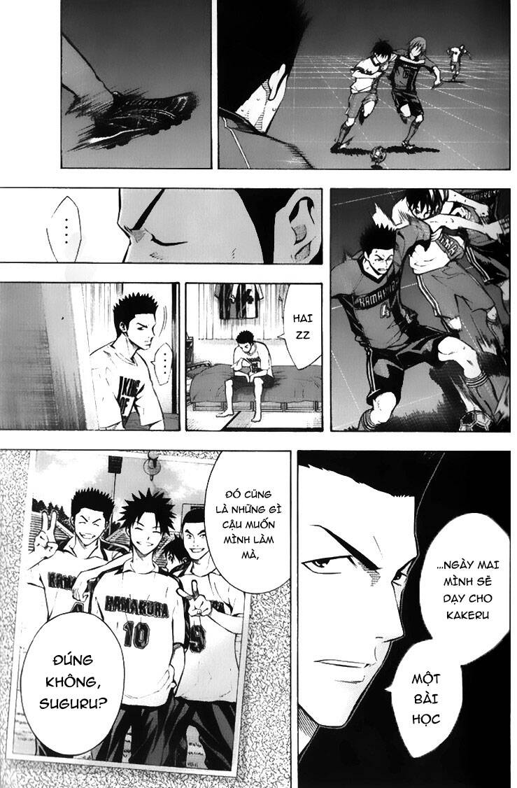 Area No Kishi Chap 167 - Next Chap 168