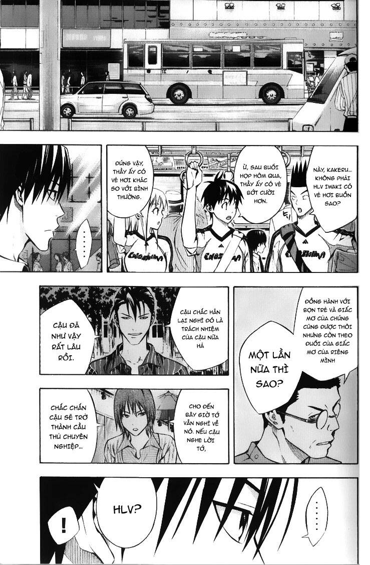 Area No Kishi Chap 167 - Next Chap 168