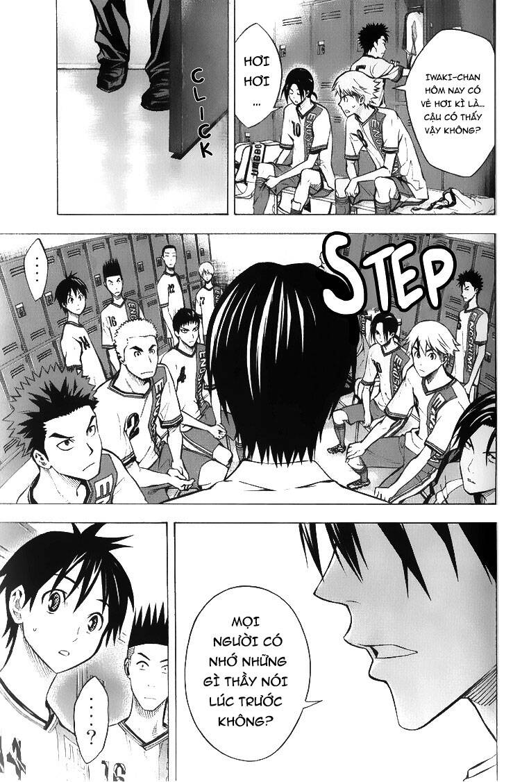 Area No Kishi Chap 167 - Next Chap 168