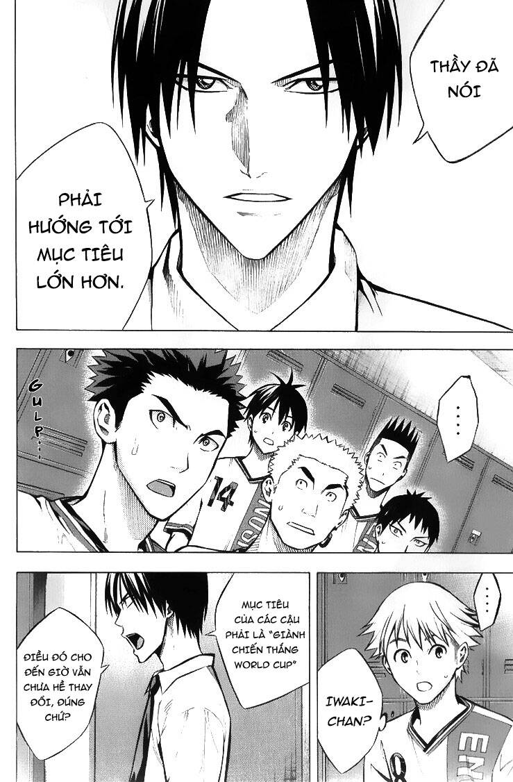 Area No Kishi Chap 167 - Next Chap 168