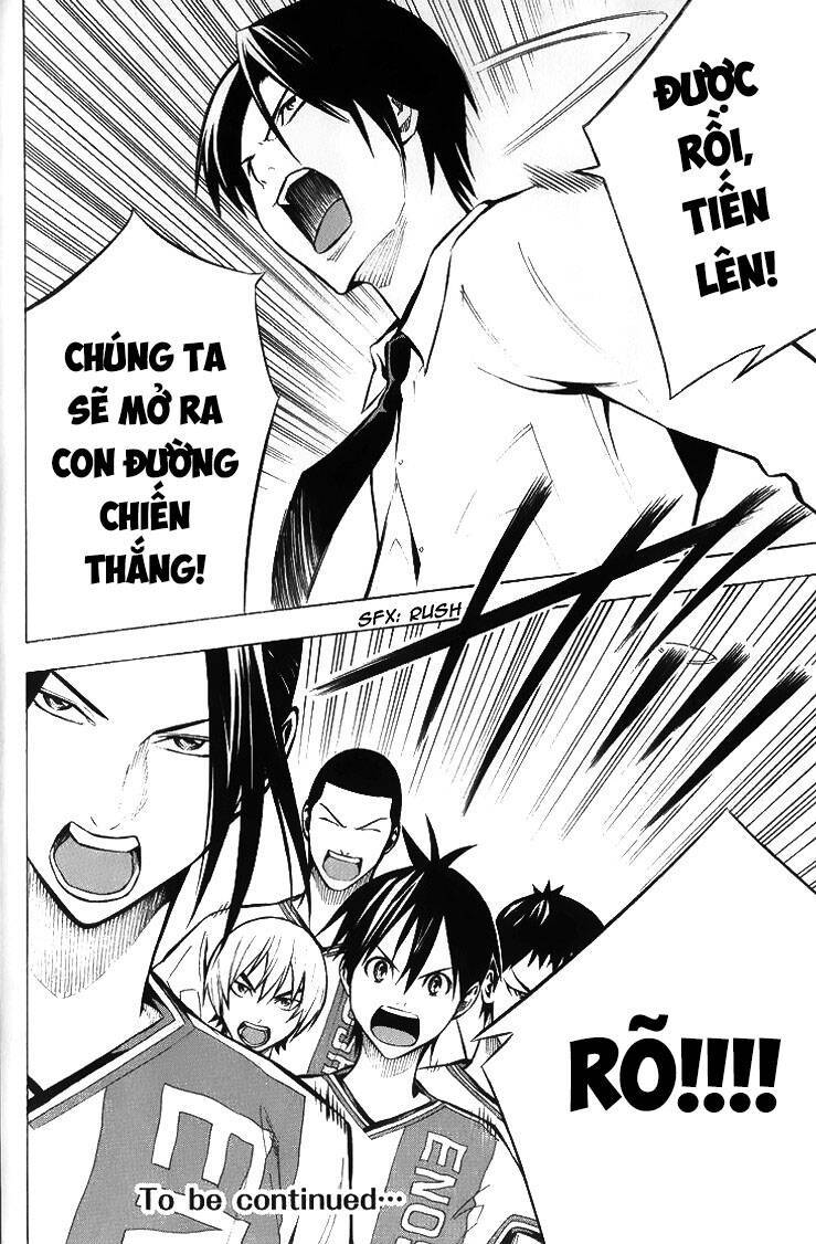 Area No Kishi Chap 167 - Next Chap 168