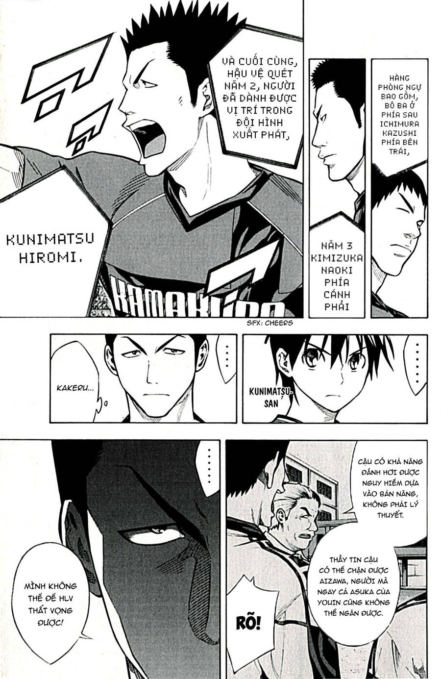 Area No Kishi Chap 168 - Next Chap 169