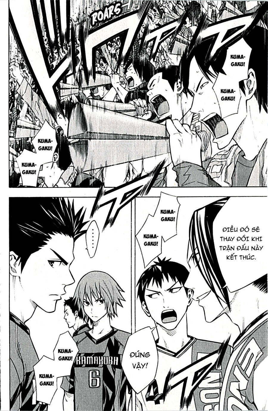 Area No Kishi Chap 168 - Next Chap 169