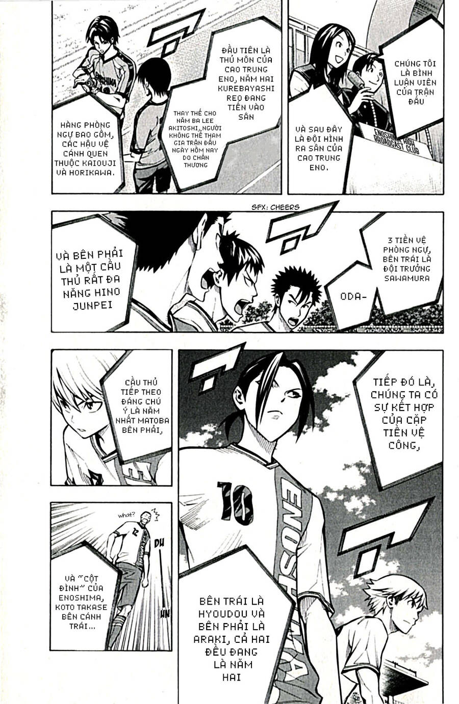 Area No Kishi Chap 168 - Next Chap 169