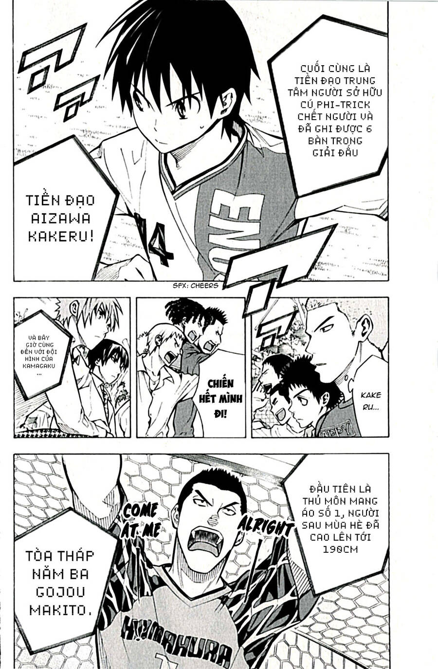 Area No Kishi Chap 168 - Next Chap 169
