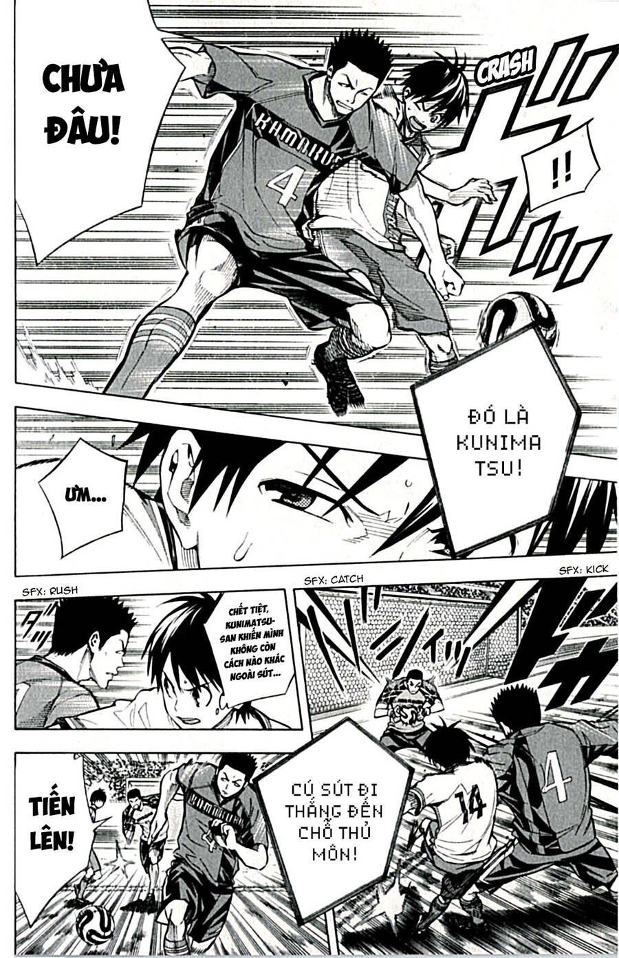 Area No Kishi Chap 168 - Next Chap 169