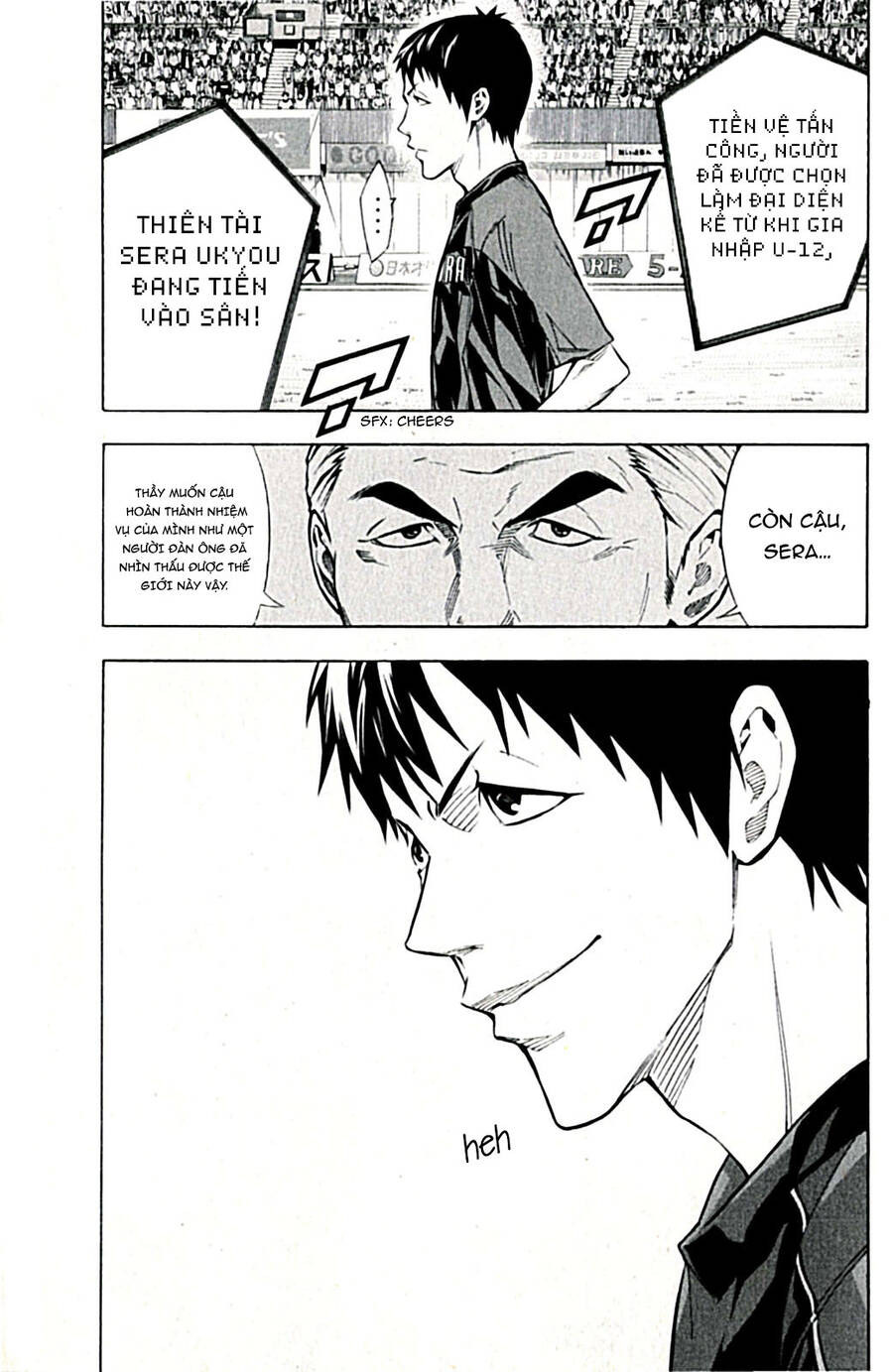 Area No Kishi Chap 168 - Next Chap 169