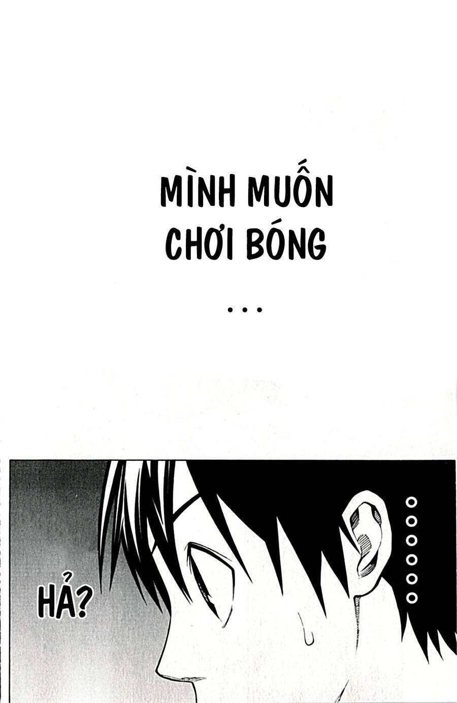 Area No Kishi Chap 168 - Next Chap 169