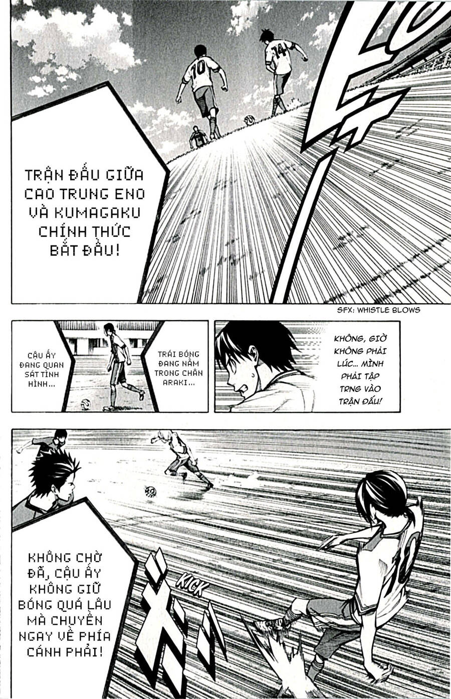 Area No Kishi Chap 168 - Next Chap 169