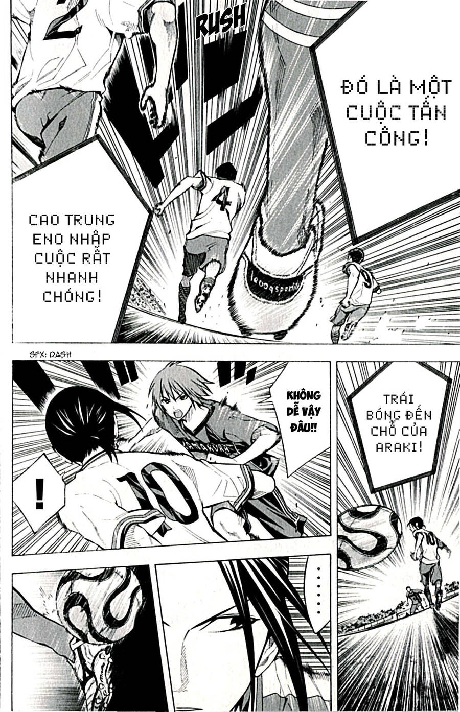 Area No Kishi Chap 168 - Next Chap 169