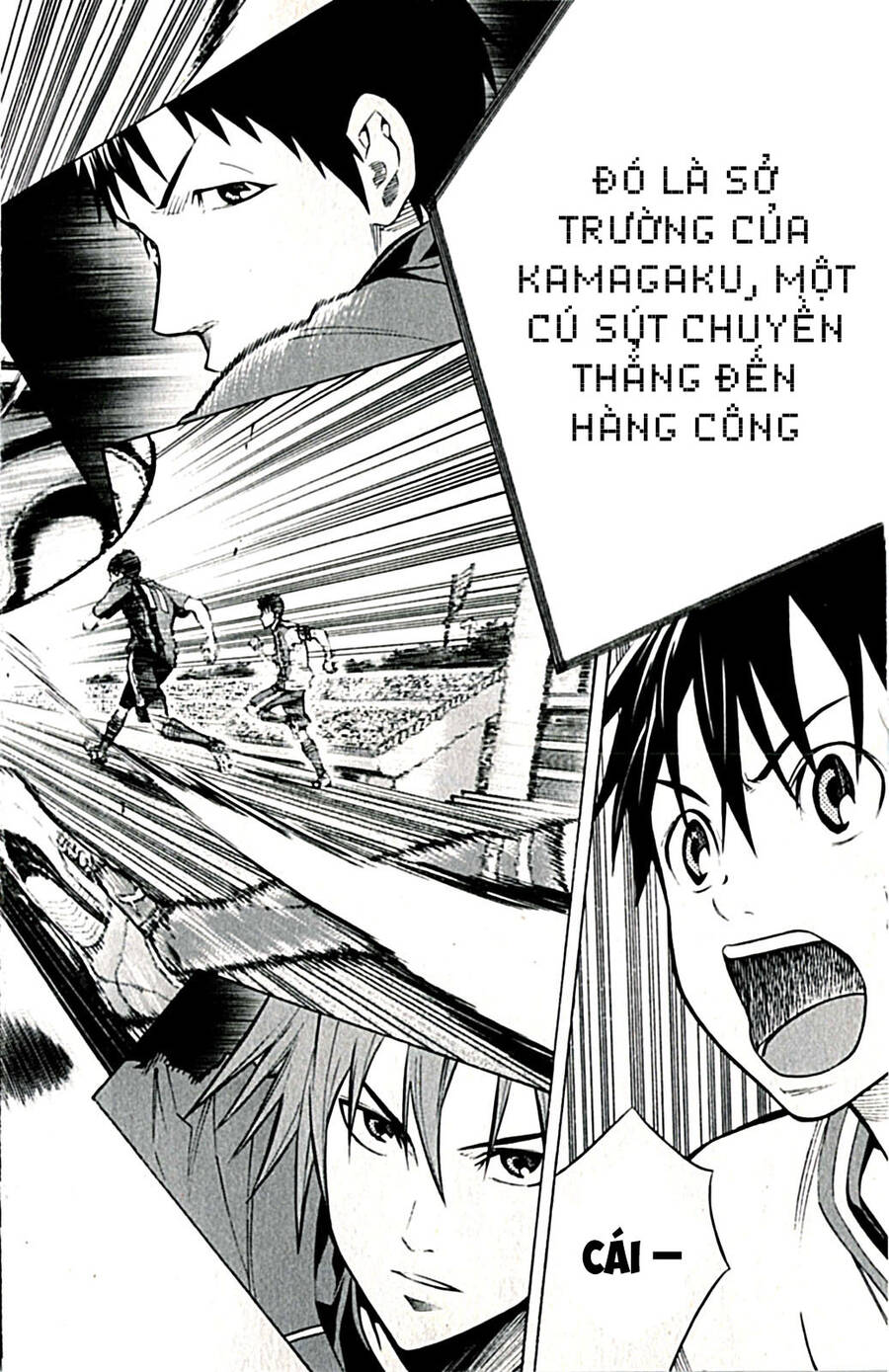 Area No Kishi Chap 168 - Next Chap 169