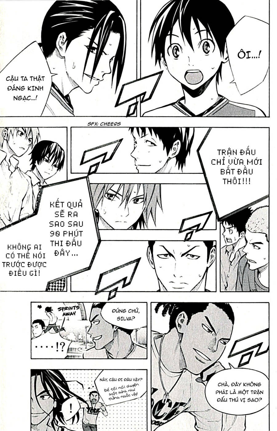 Area No Kishi Chap 169 - Next Chap 170