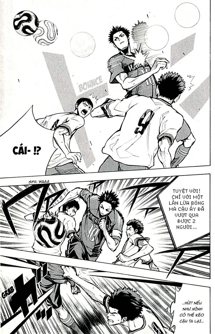 Area No Kishi Chap 169 - Next Chap 170
