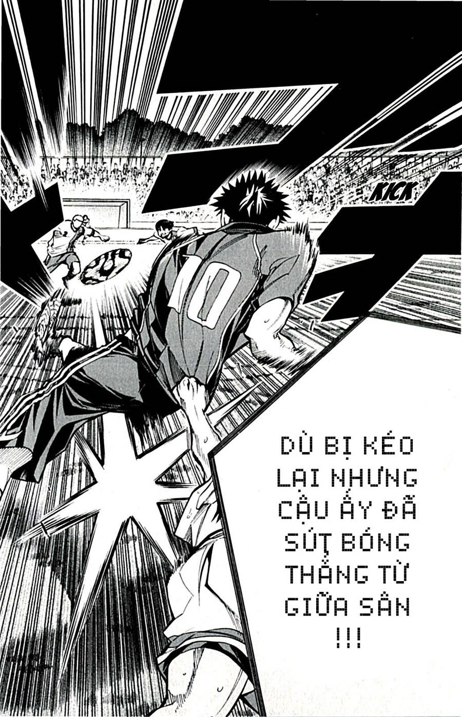 Area No Kishi Chap 169 - Next Chap 170