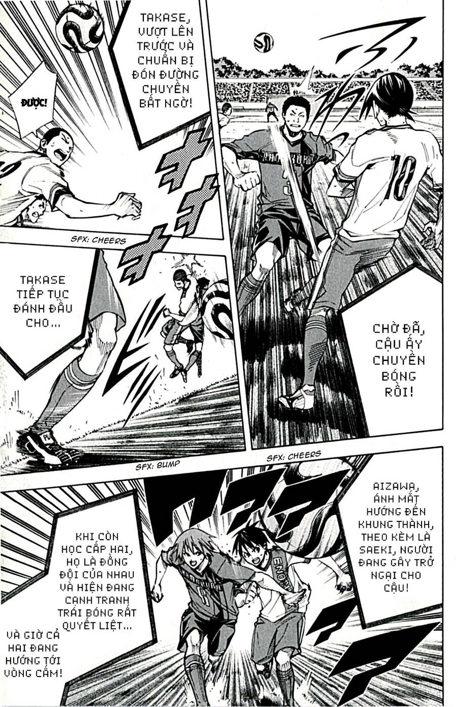 Area No Kishi Chap 169 - Next Chap 170