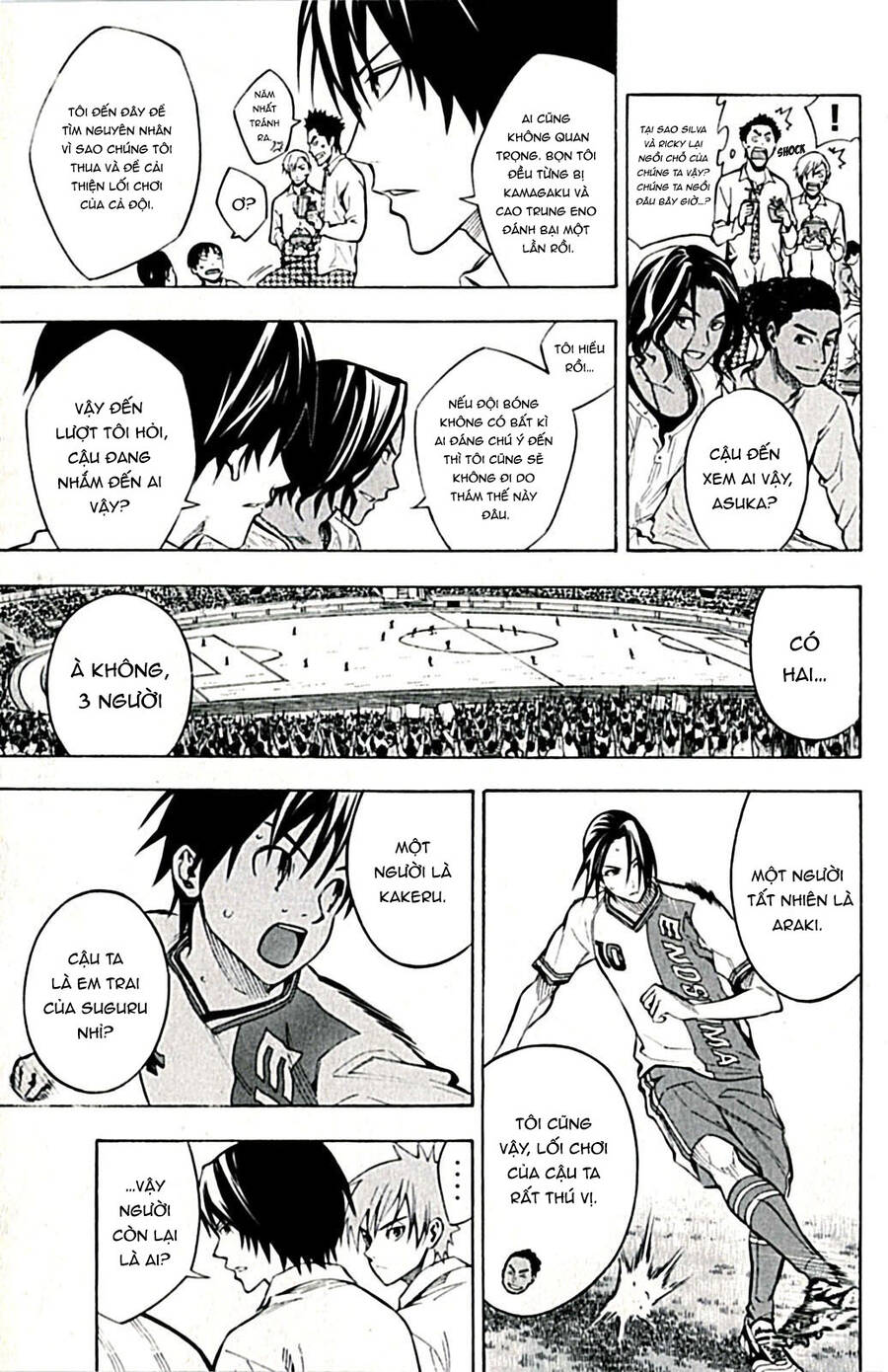 Area No Kishi Chap 169 - Next Chap 170
