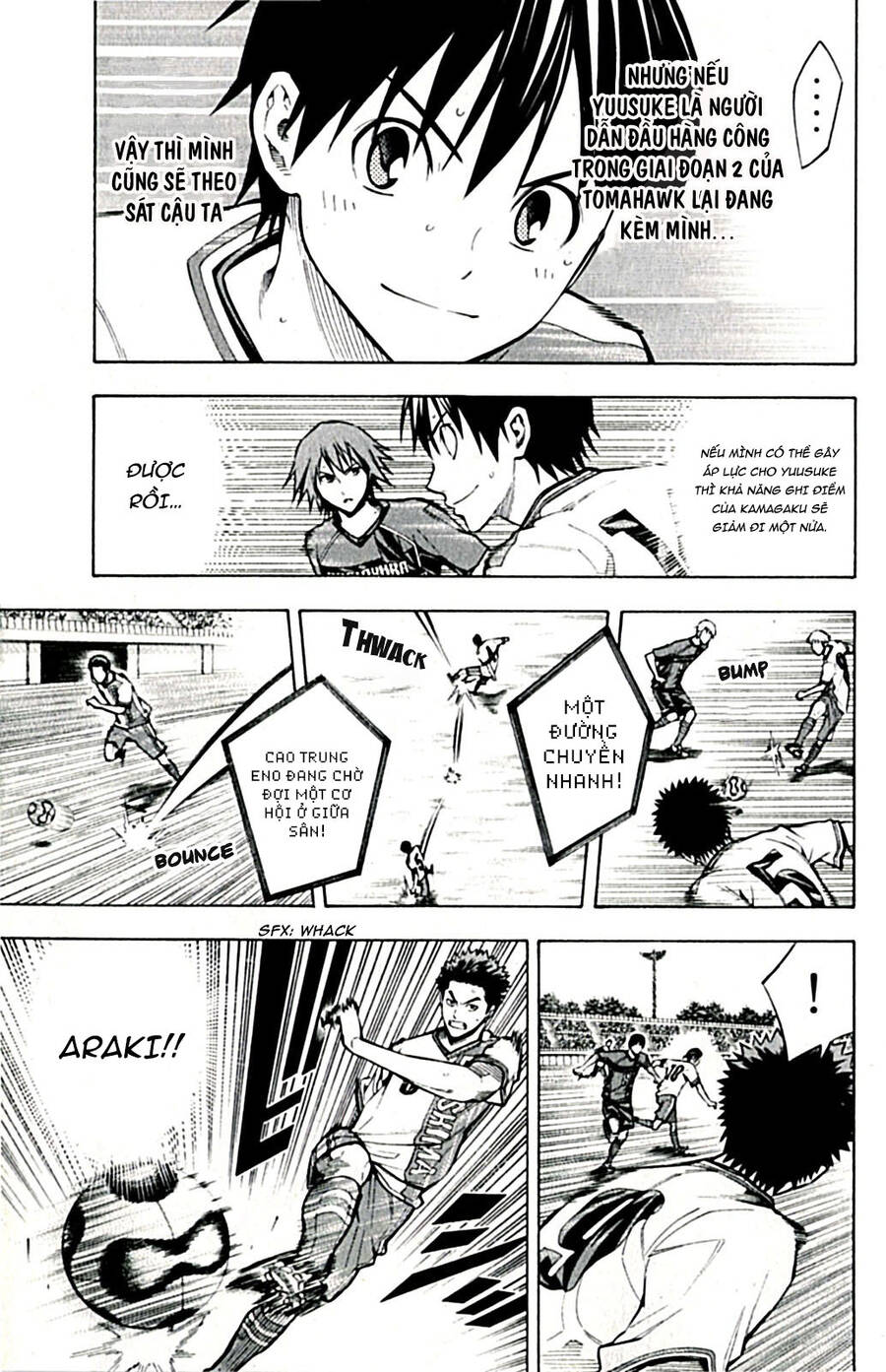 Area No Kishi Chap 169 - Next Chap 170