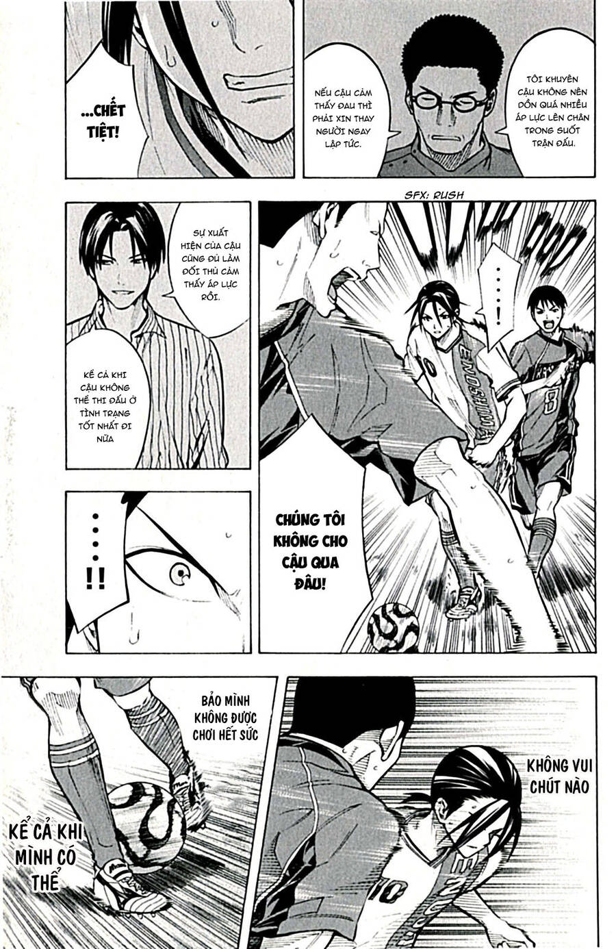 Area No Kishi Chap 169 - Next Chap 170