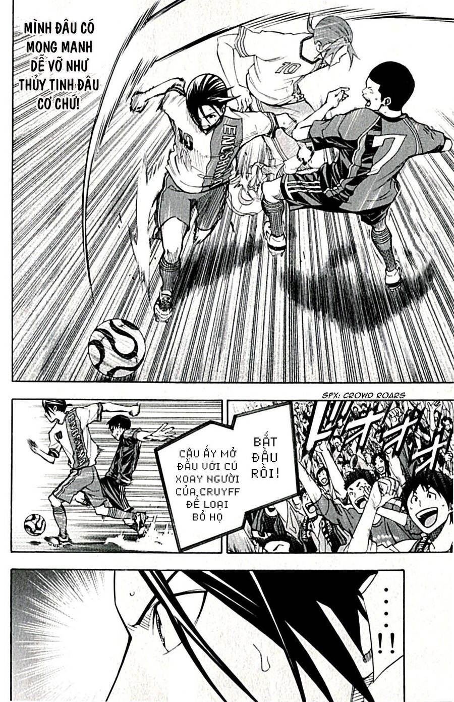Area No Kishi Chap 169 - Next Chap 170