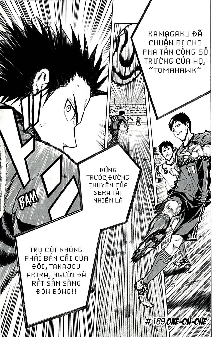 Area No Kishi Chap 169 - Next Chap 170