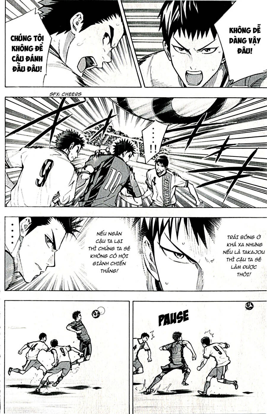 Area No Kishi Chap 169 - Next Chap 170