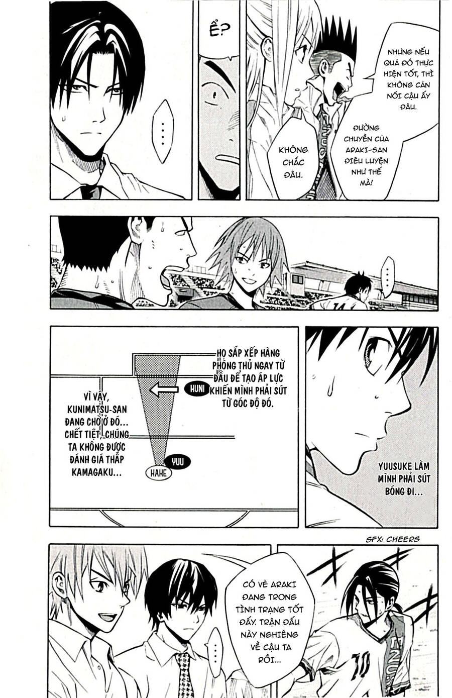 Area No Kishi Chap 170 - Next Chap 171