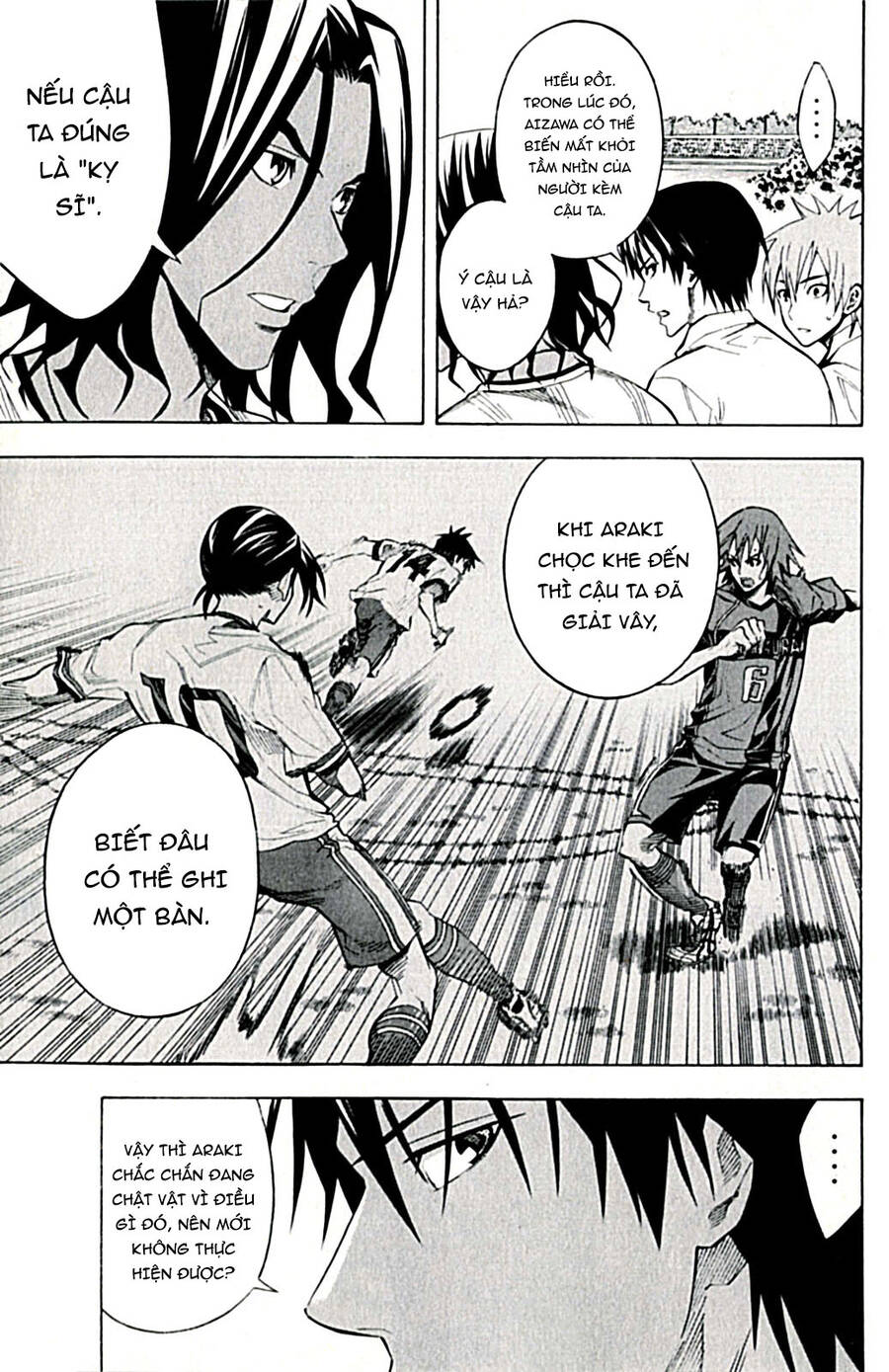 Area No Kishi Chap 170 - Next Chap 171