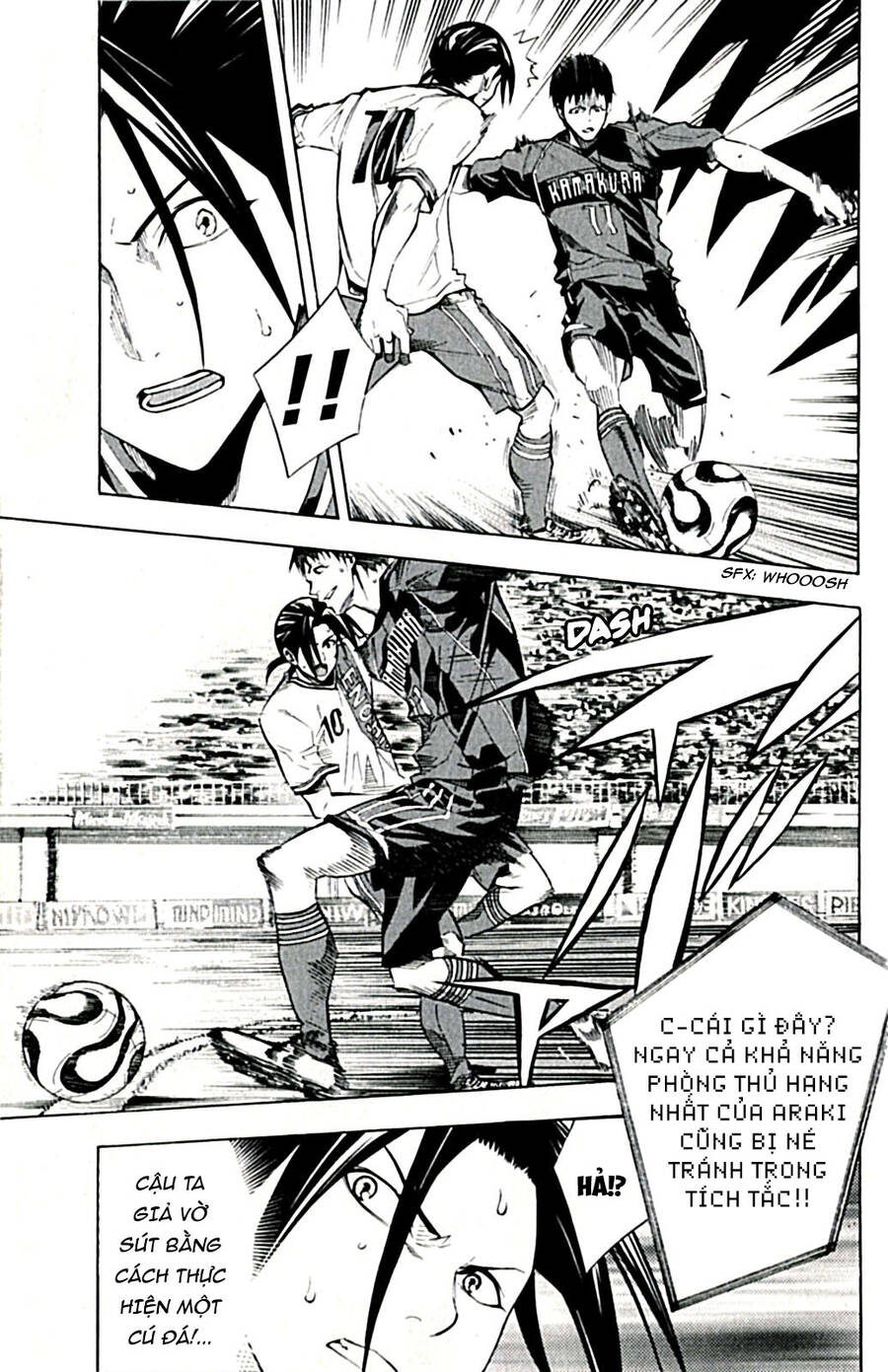 Area No Kishi Chap 170 - Next Chap 171