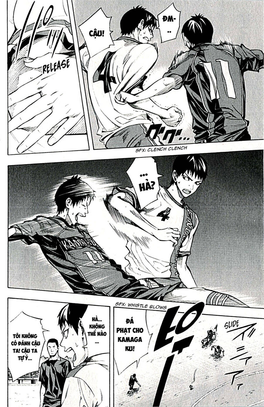 Area No Kishi Chap 170 - Next Chap 171