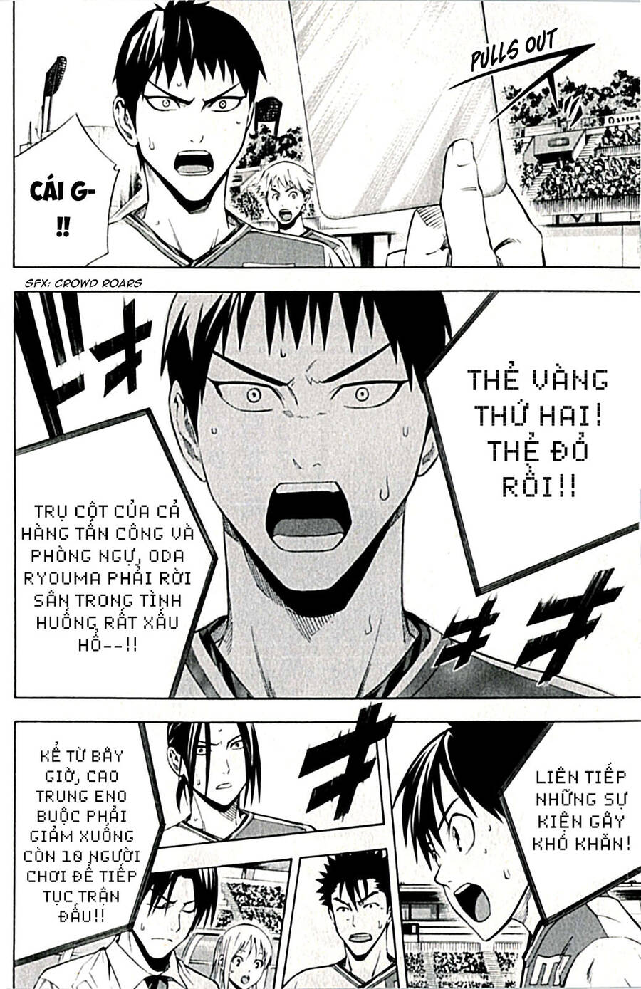 Area No Kishi Chap 170 - Next Chap 171