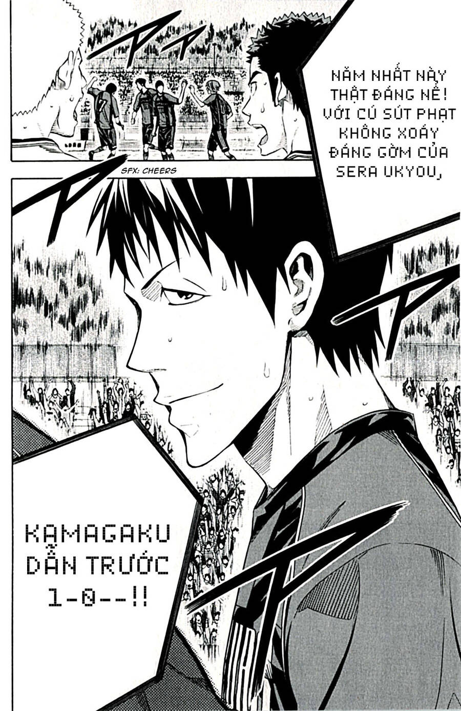 Area No Kishi Chap 170 - Next Chap 171
