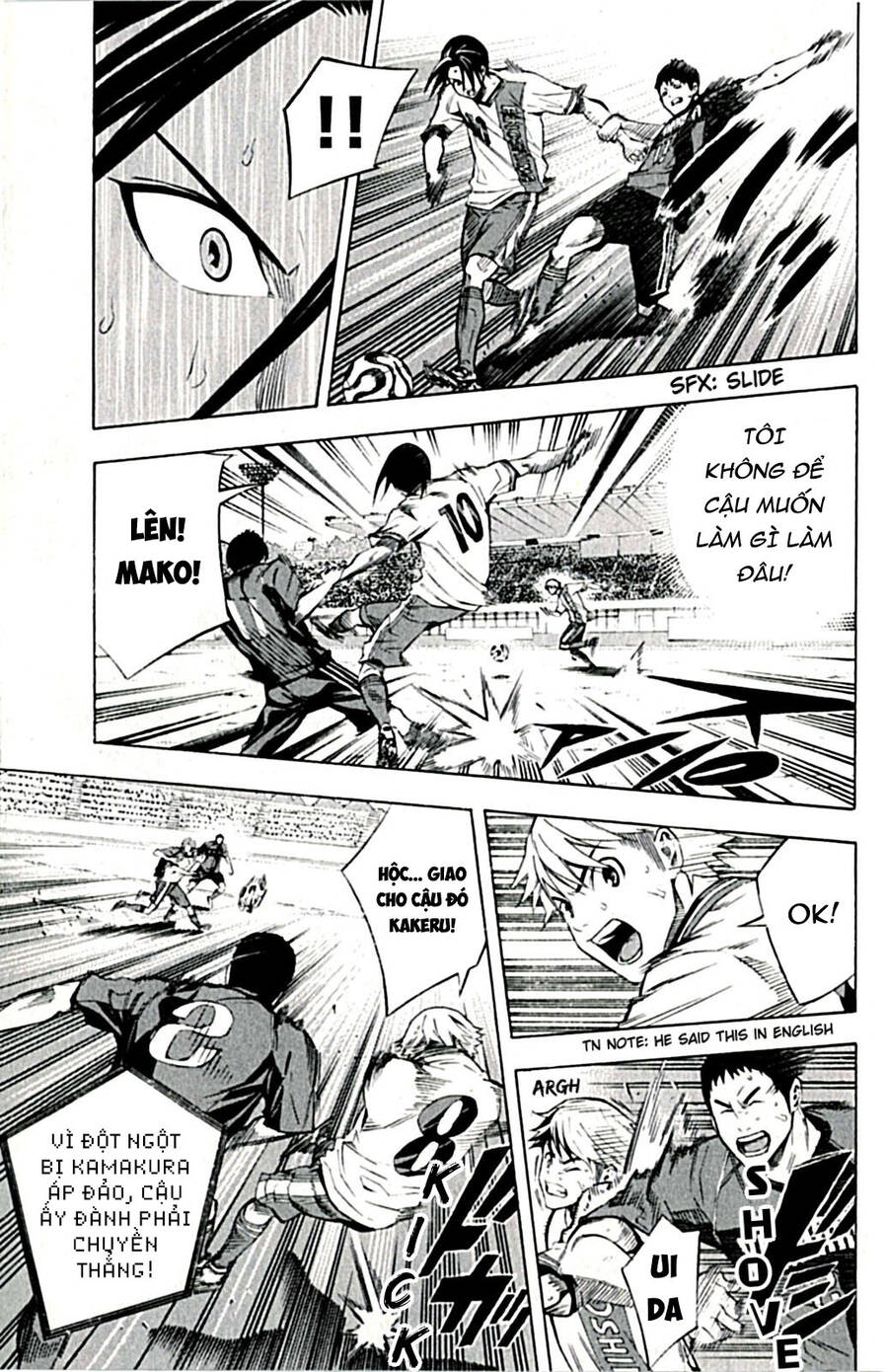 Area No Kishi Chap 171 - Next Chap 172