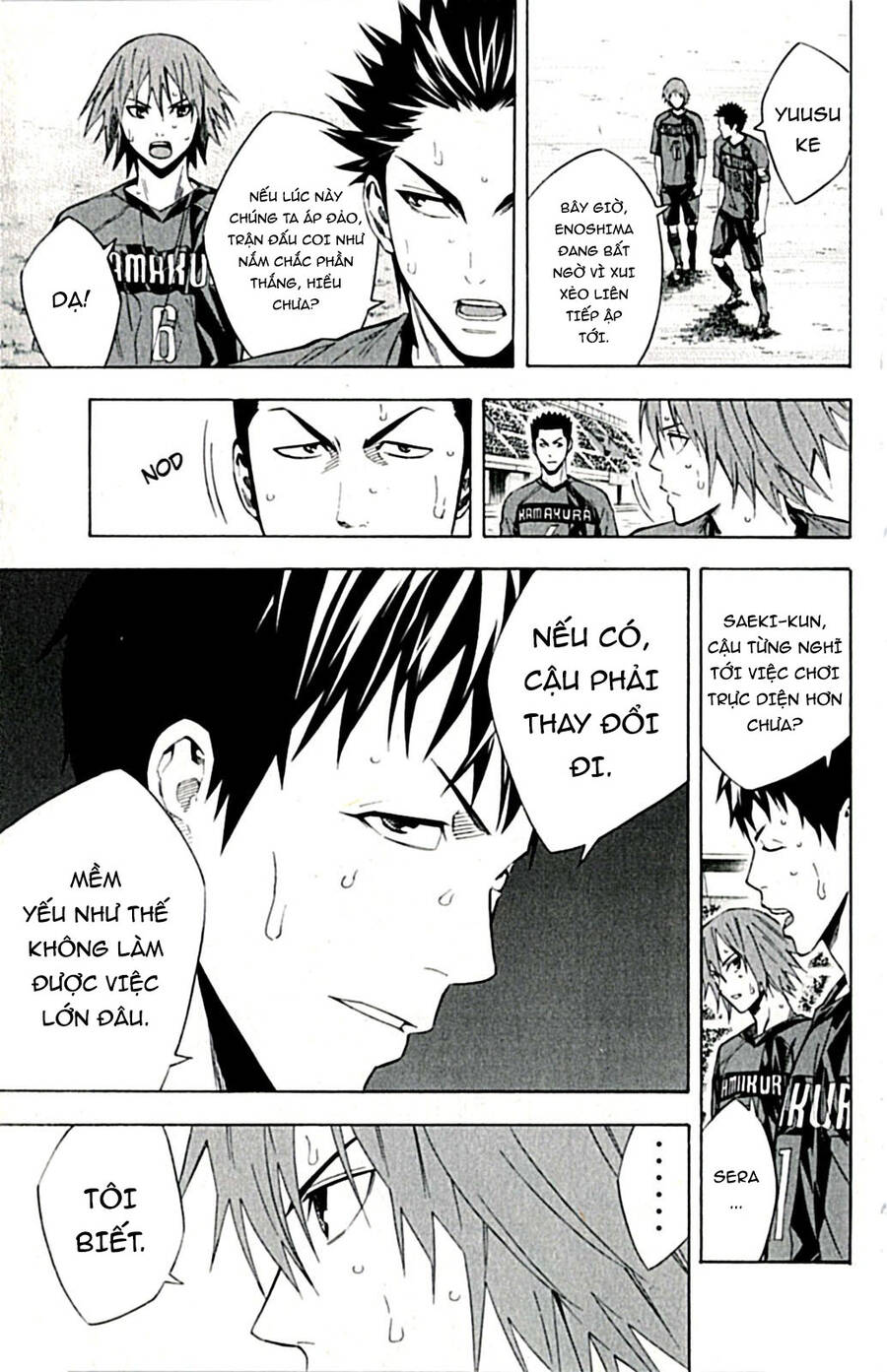 Area No Kishi Chap 171 - Next Chap 172