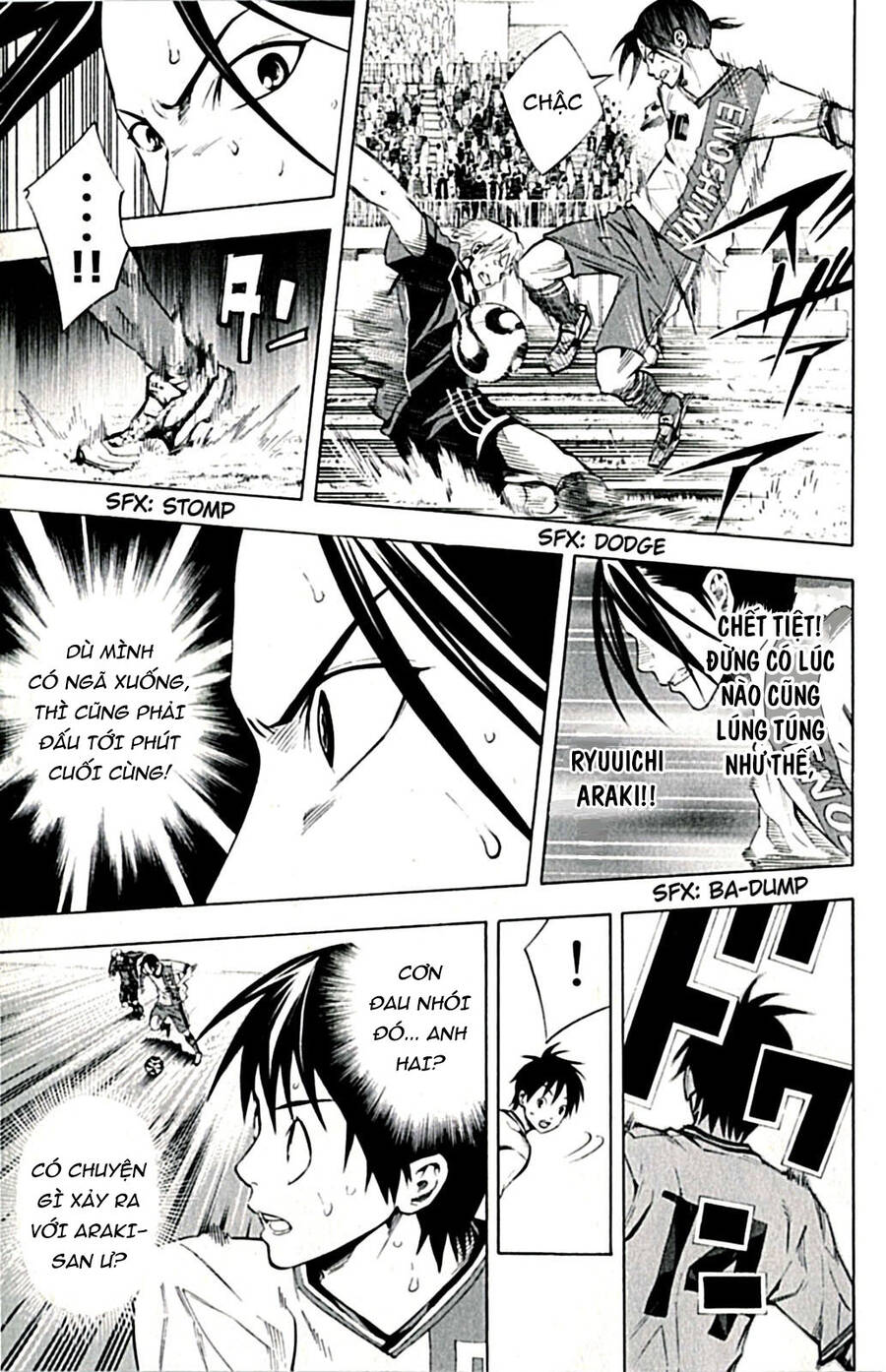 Area No Kishi Chap 171 - Next Chap 172