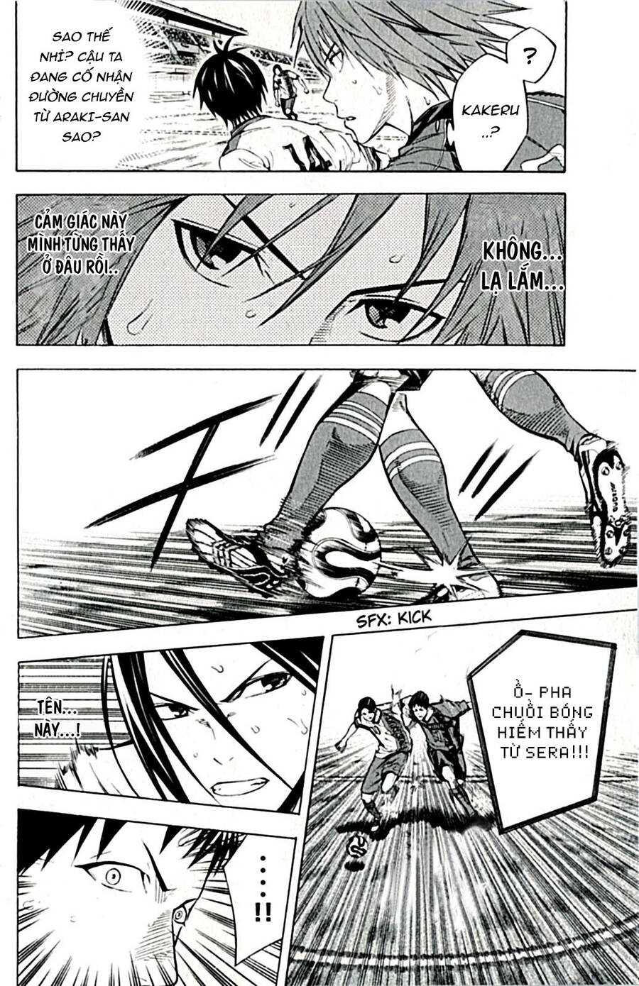 Area No Kishi Chap 171 - Next Chap 172
