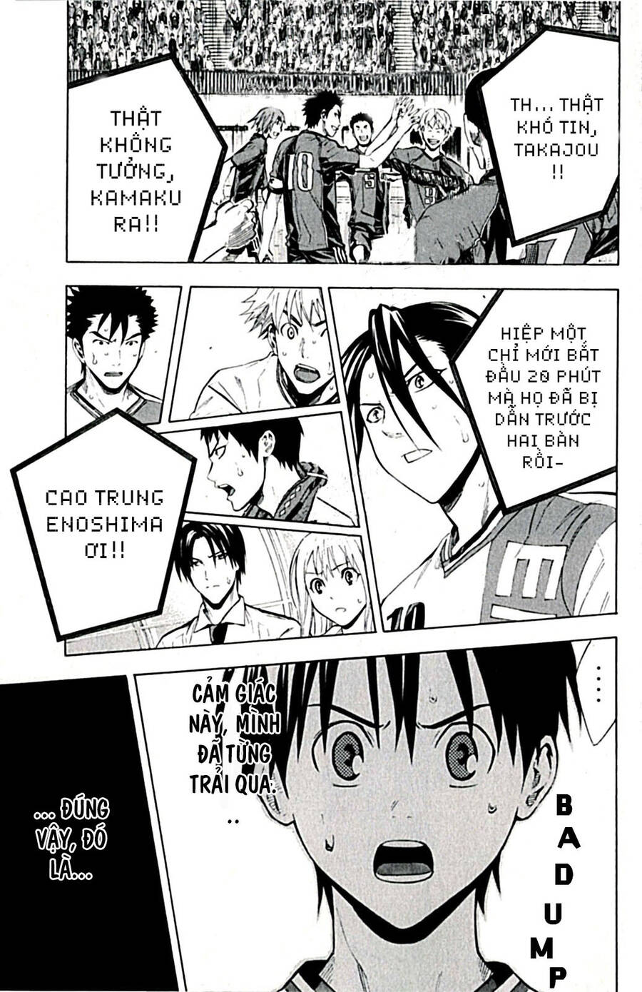 Area No Kishi Chap 171 - Next Chap 172