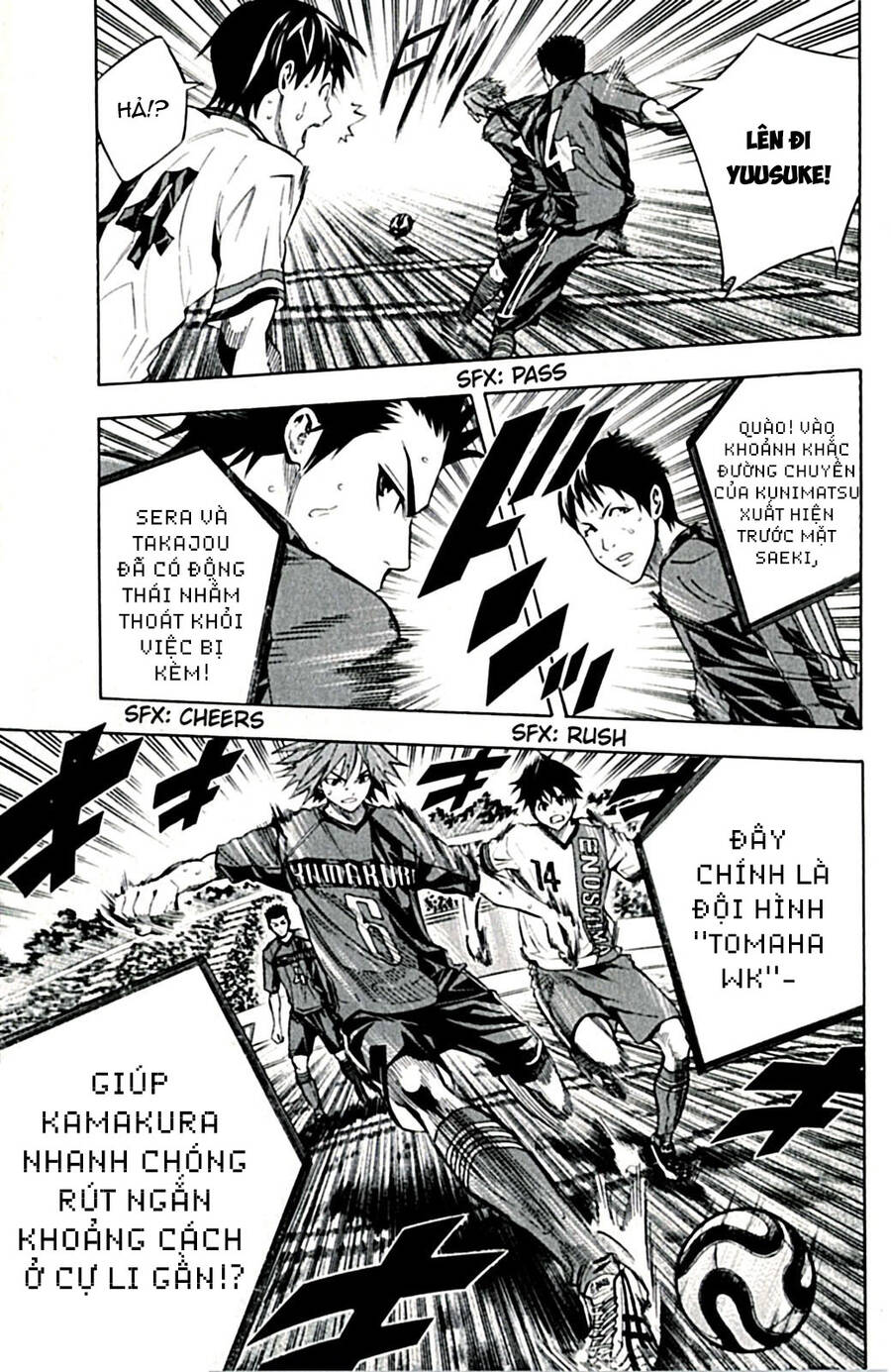 Area No Kishi Chap 171 - Next Chap 172