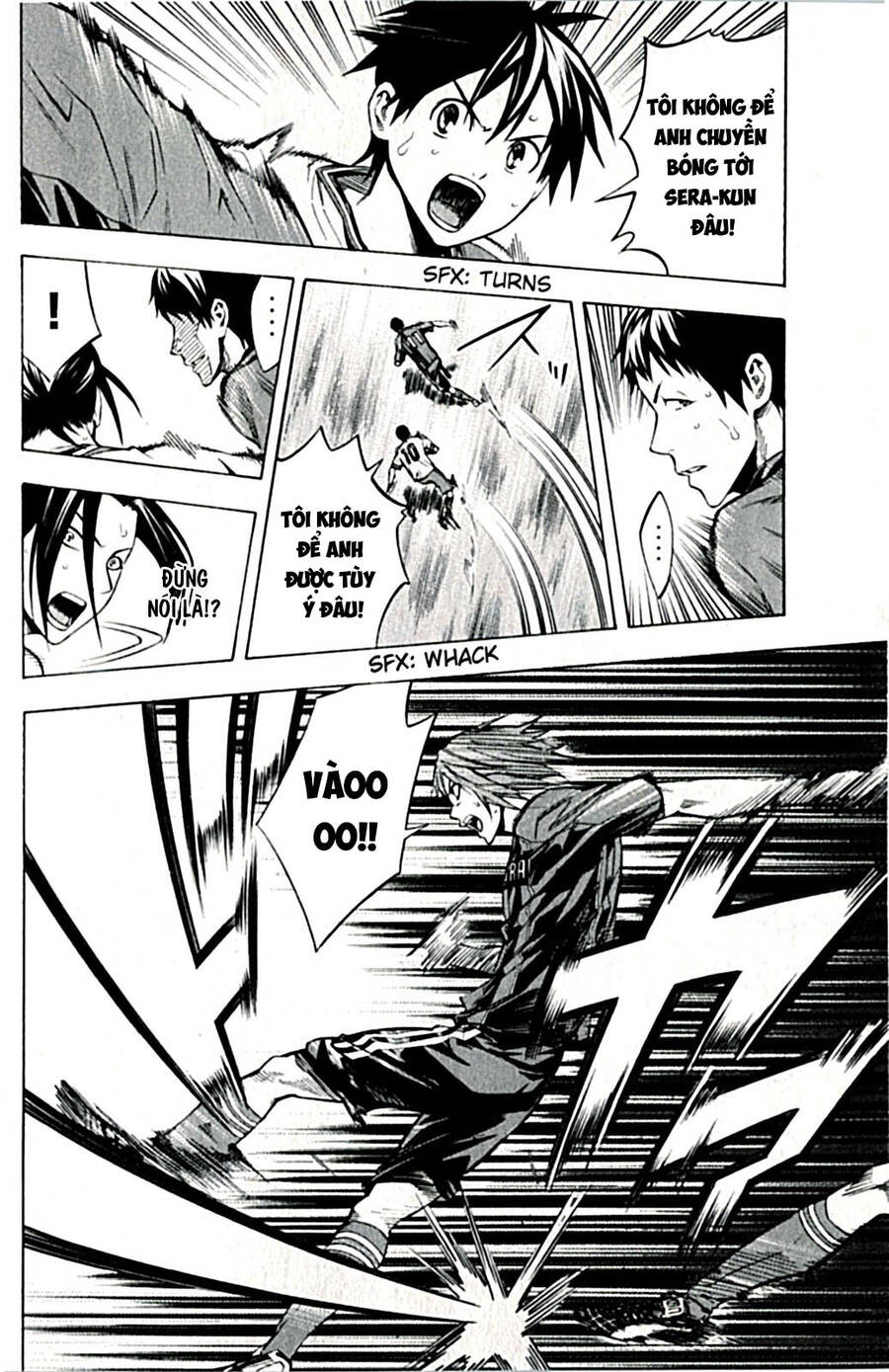 Area No Kishi Chap 171 - Next Chap 172